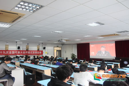 1508390311353764.jpg 1220171019036.jpg