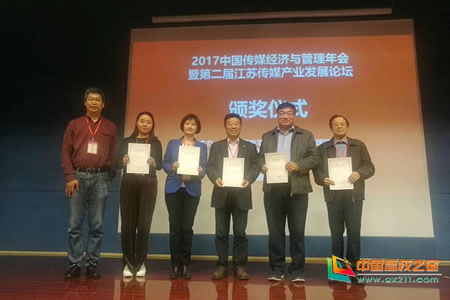 1509513595823241.jpg 1220171101039.jpg