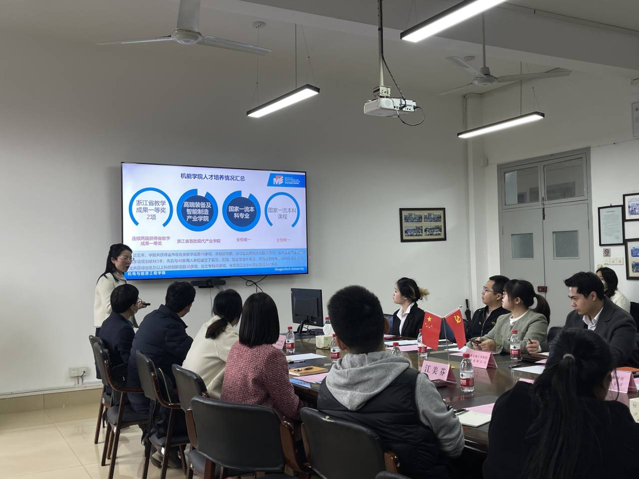 微信图片_20230318100205.jpg 微信图片_20230318100205.jpg