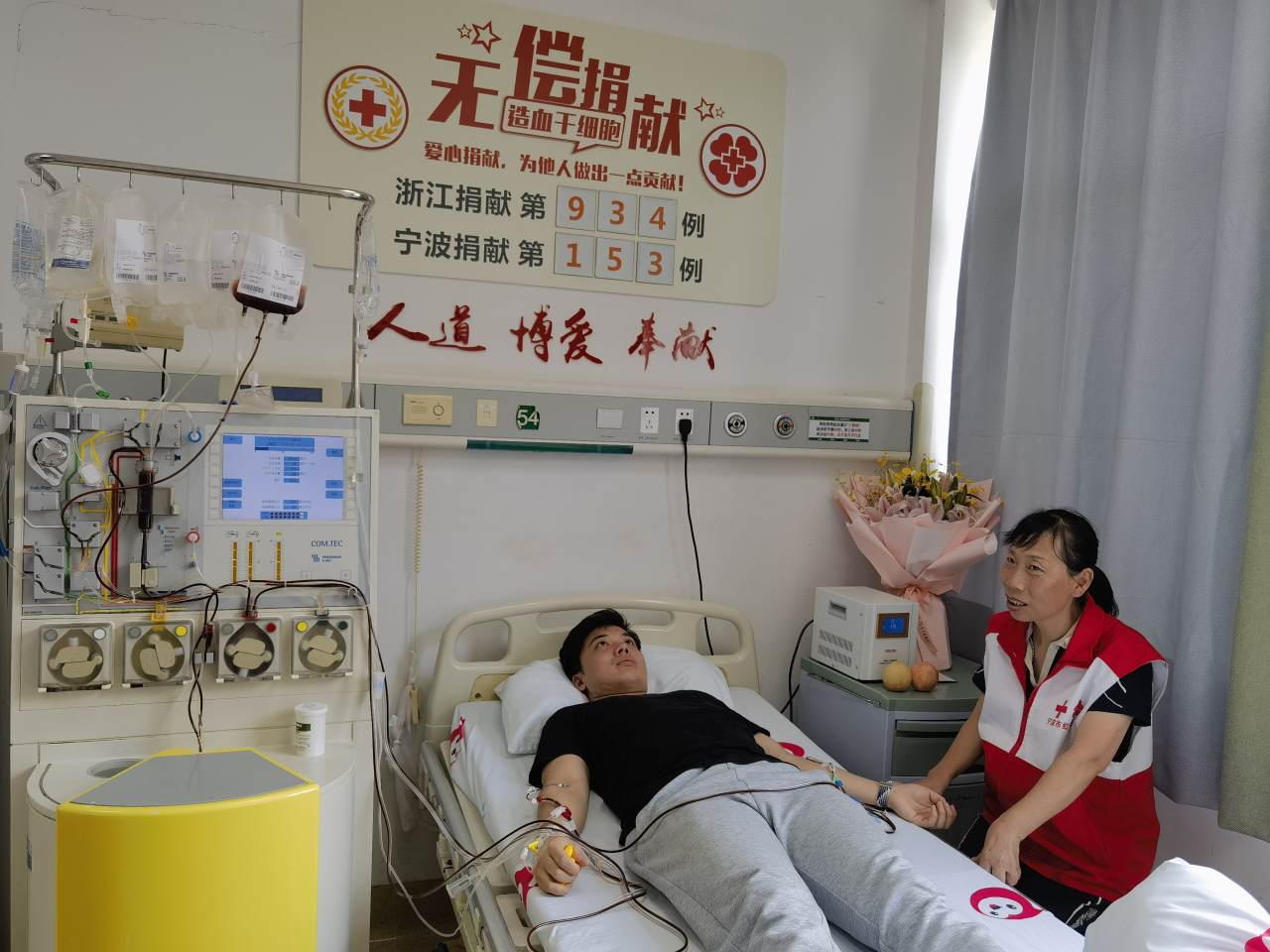 微信图片_20230714114438.jpg 微信图片_20230714114438.jpg