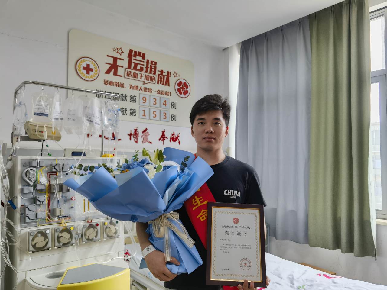 微信图片_20230714114444.jpg 微信图片_20230714114444.jpg