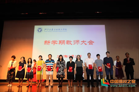 1506060441519953.jpg 122017922047.jpg