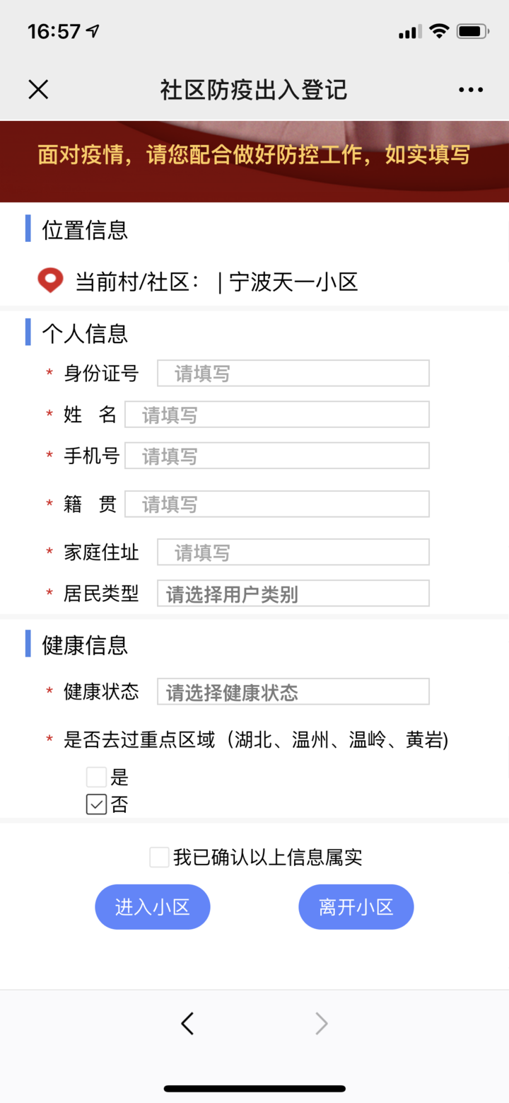 IMG_9533.PNG IMG_9533.PNG