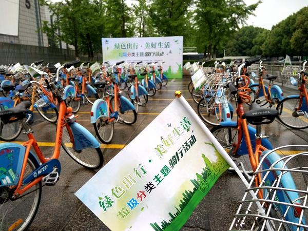 垃圾2.jpg 垃圾2.jpg