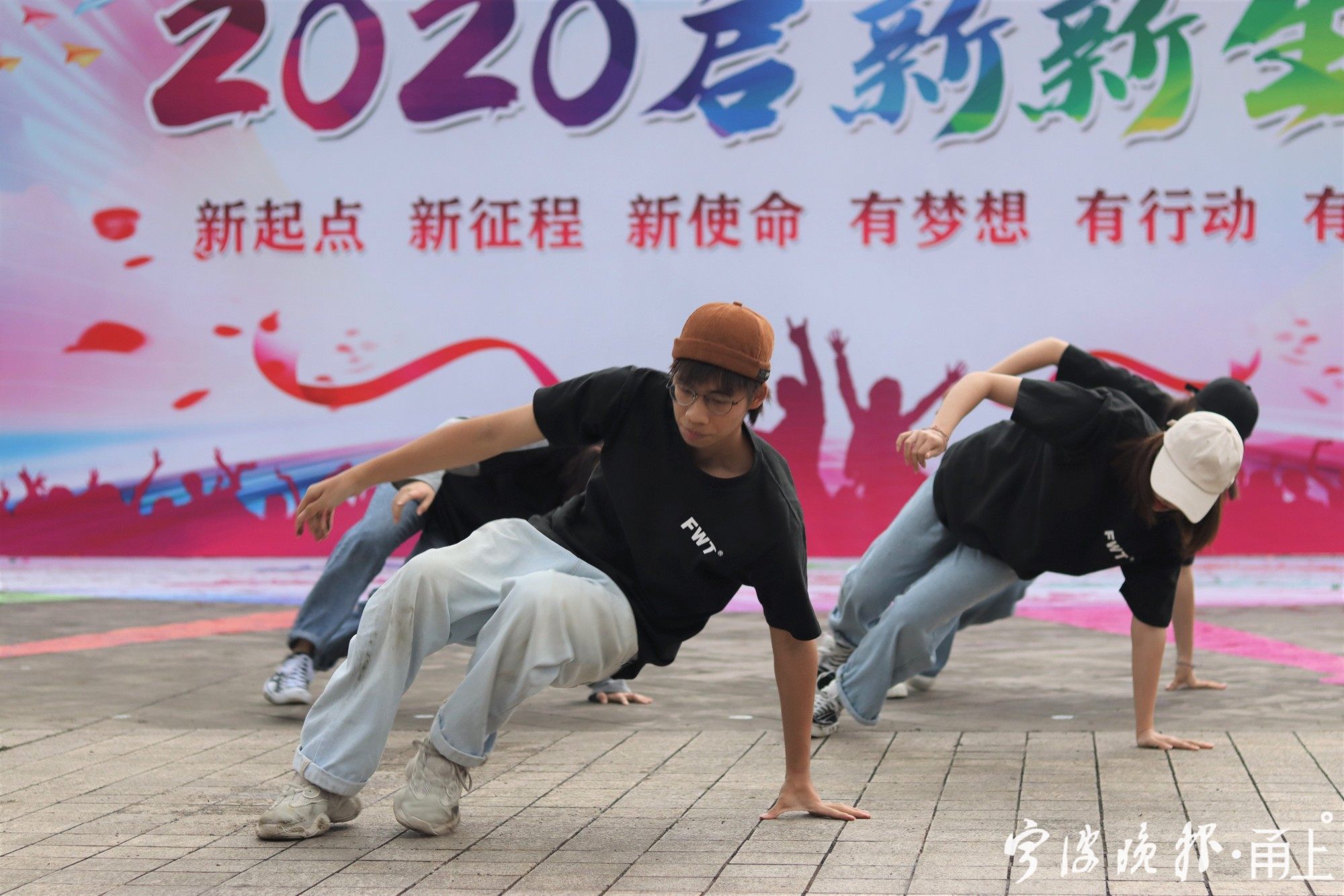 疯狂青春,舞所不能 街舞展示 (1).jpg