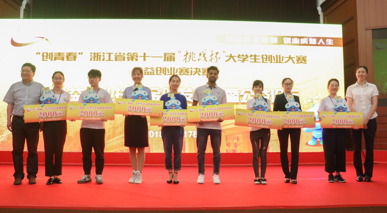 W020180517627689988391