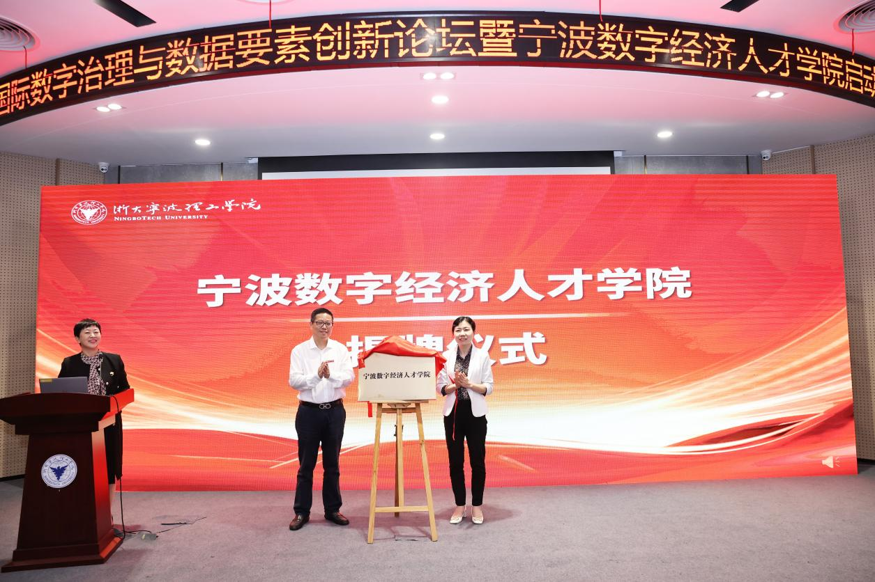 1697430490284460.png 图片 2.png