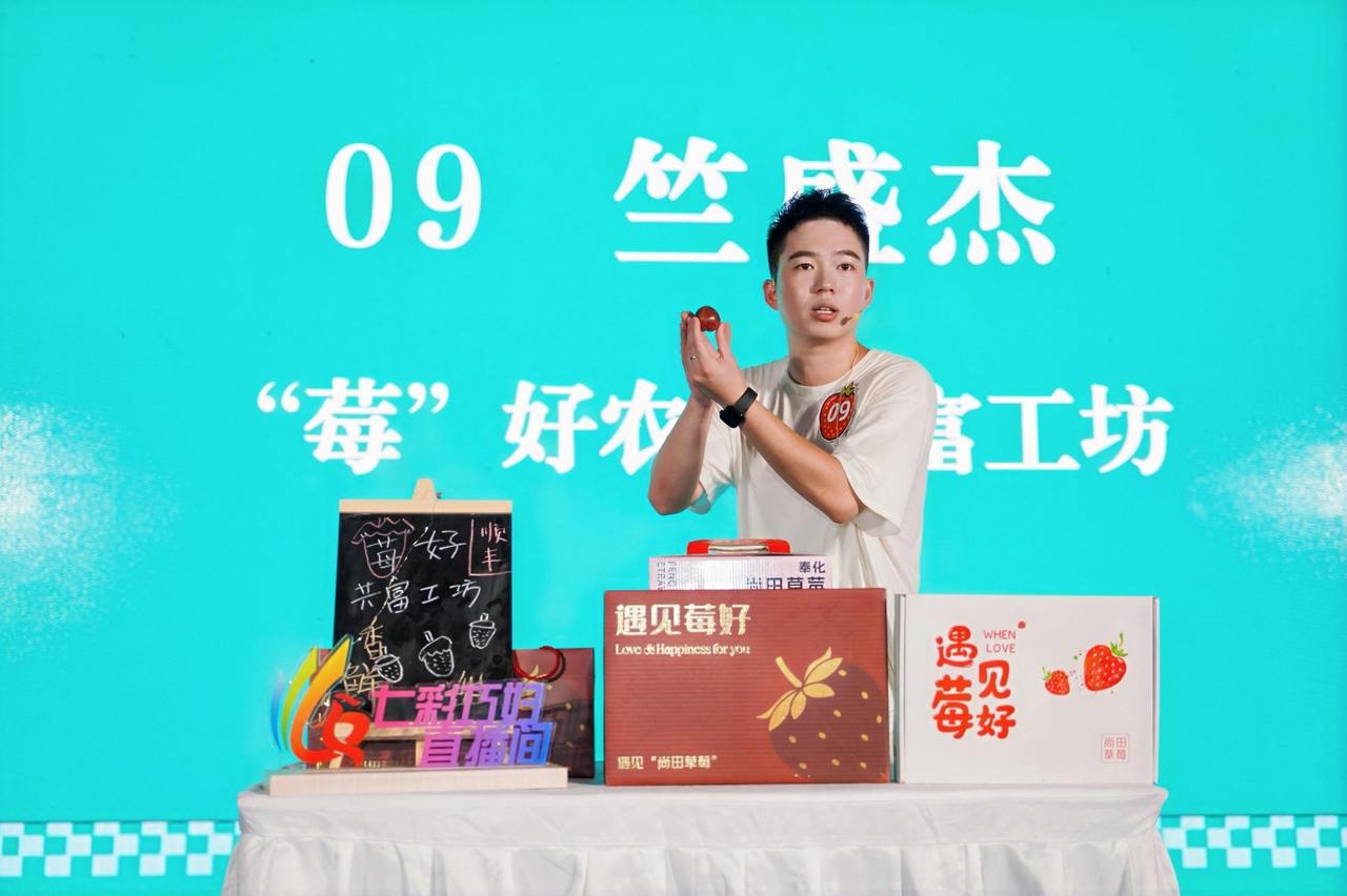 微信图片_2025-08-14_181840_118.jpg