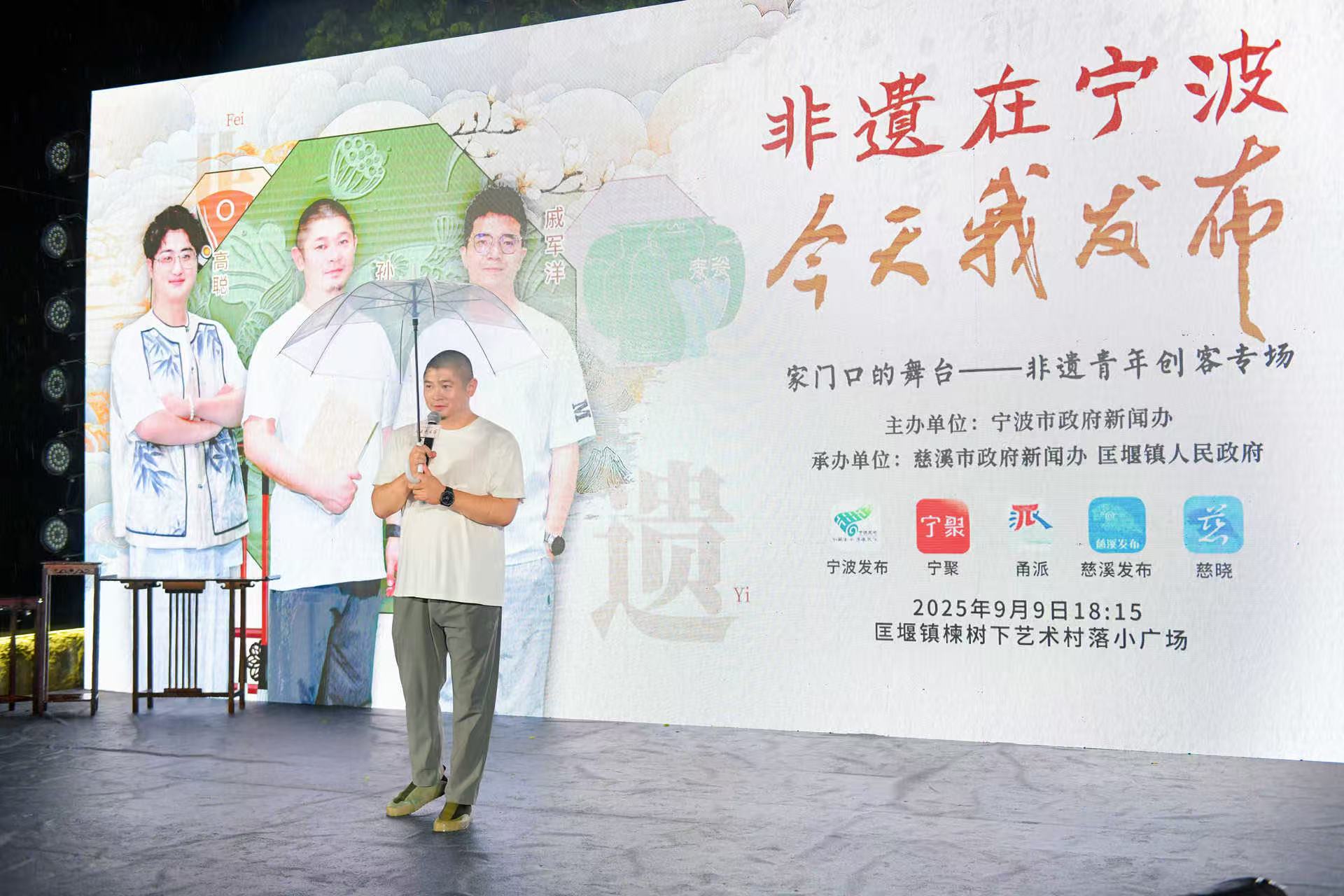 1757424360457904.jpeg 微信图片_20250909204513_38_516.jpg