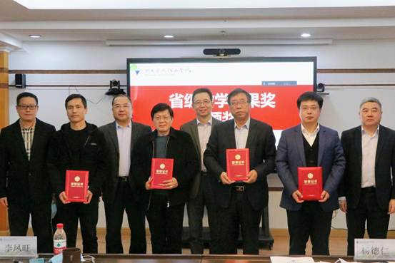 f4745e9452af93215506934f2574e68