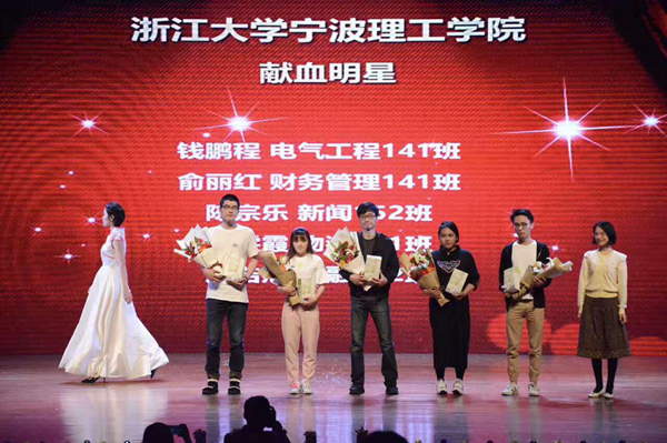 “益见青心,情满宁理”首届公益晚会圆满结束