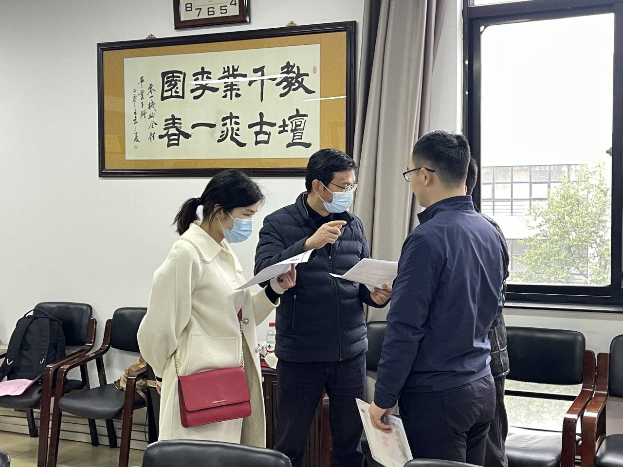 微信图片_20230318100052.jpg 微信图片_20230318100052.jpg