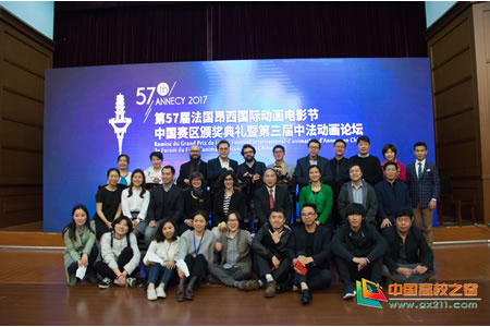 1492400278160164.jpg 201704171610031.jpg