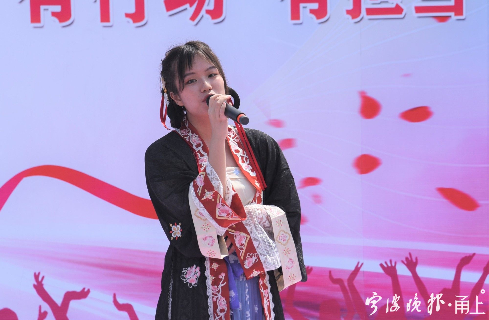 青青子衿,悠悠我心 汉服文化礼仪展示.jpg