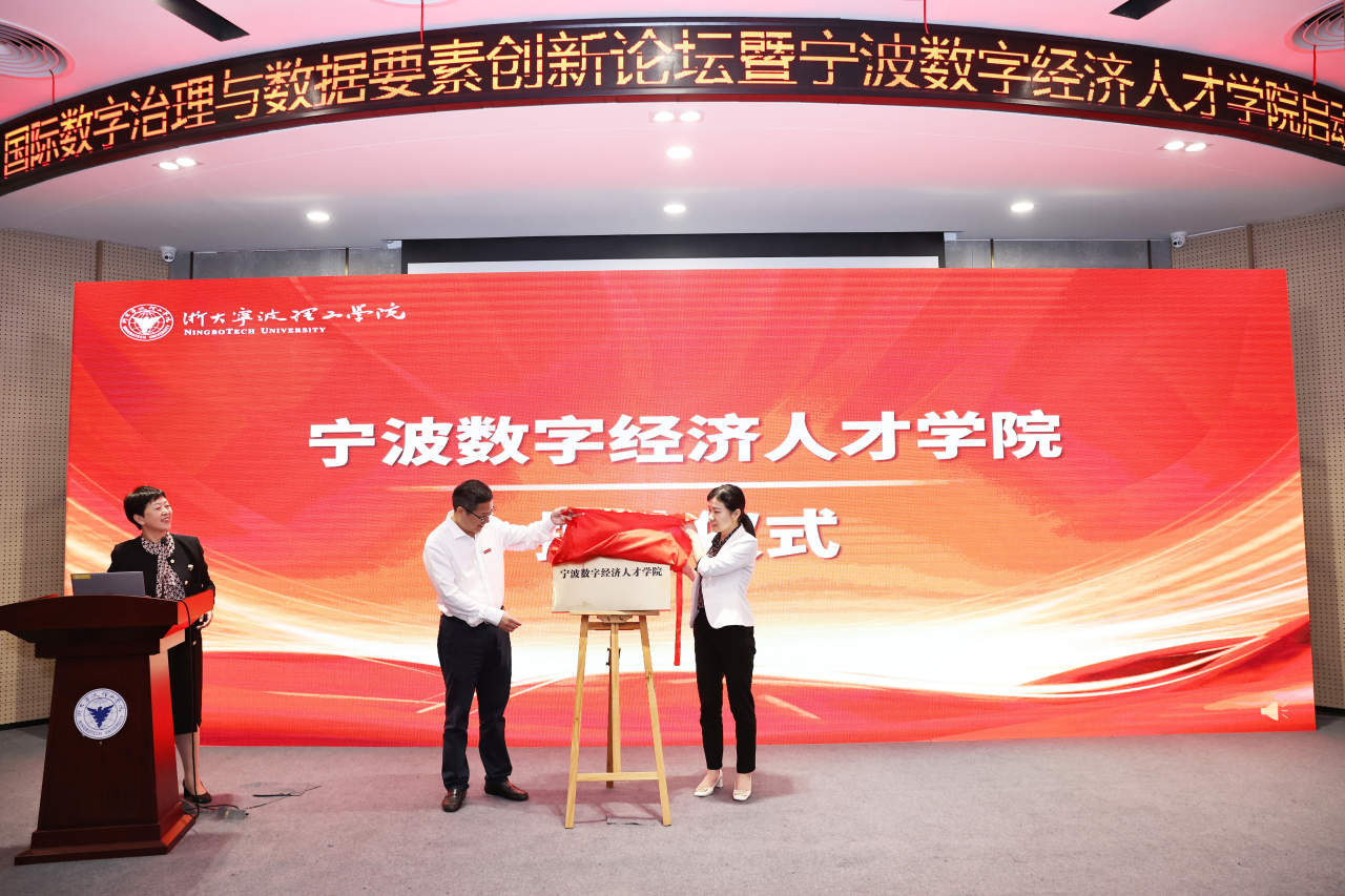 3Q5A0282.JPG 3Q5A0282.JPG