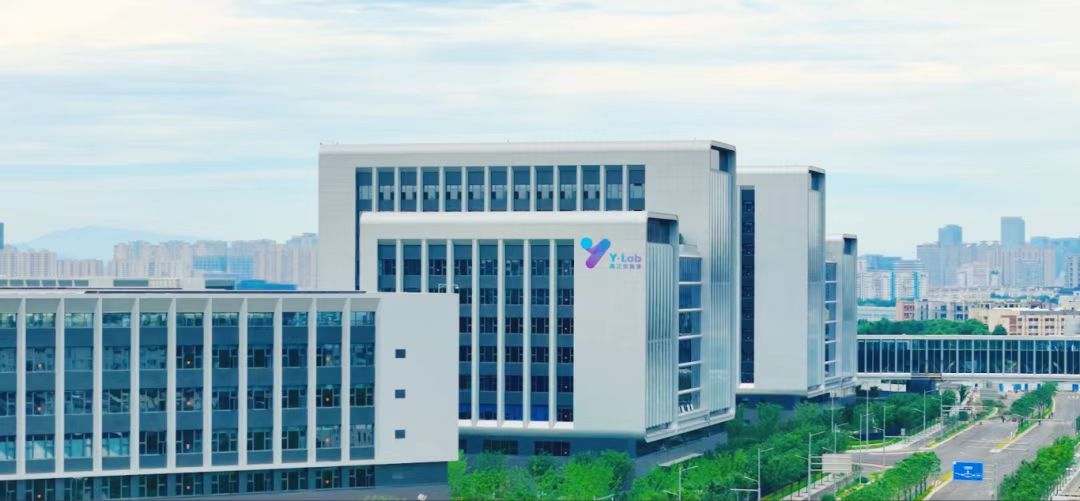 甬江实验室.jpg