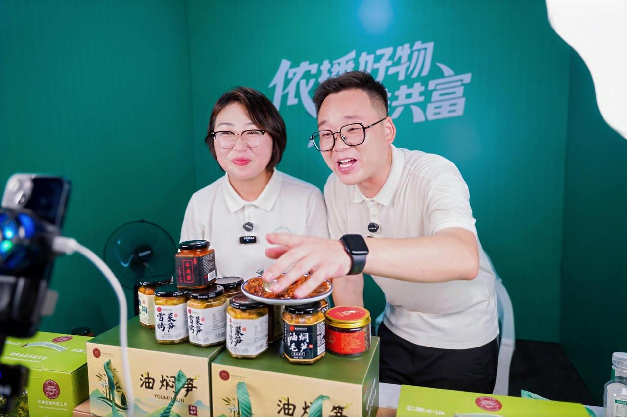 微信图片_2025-08-14_182421_107.jpg