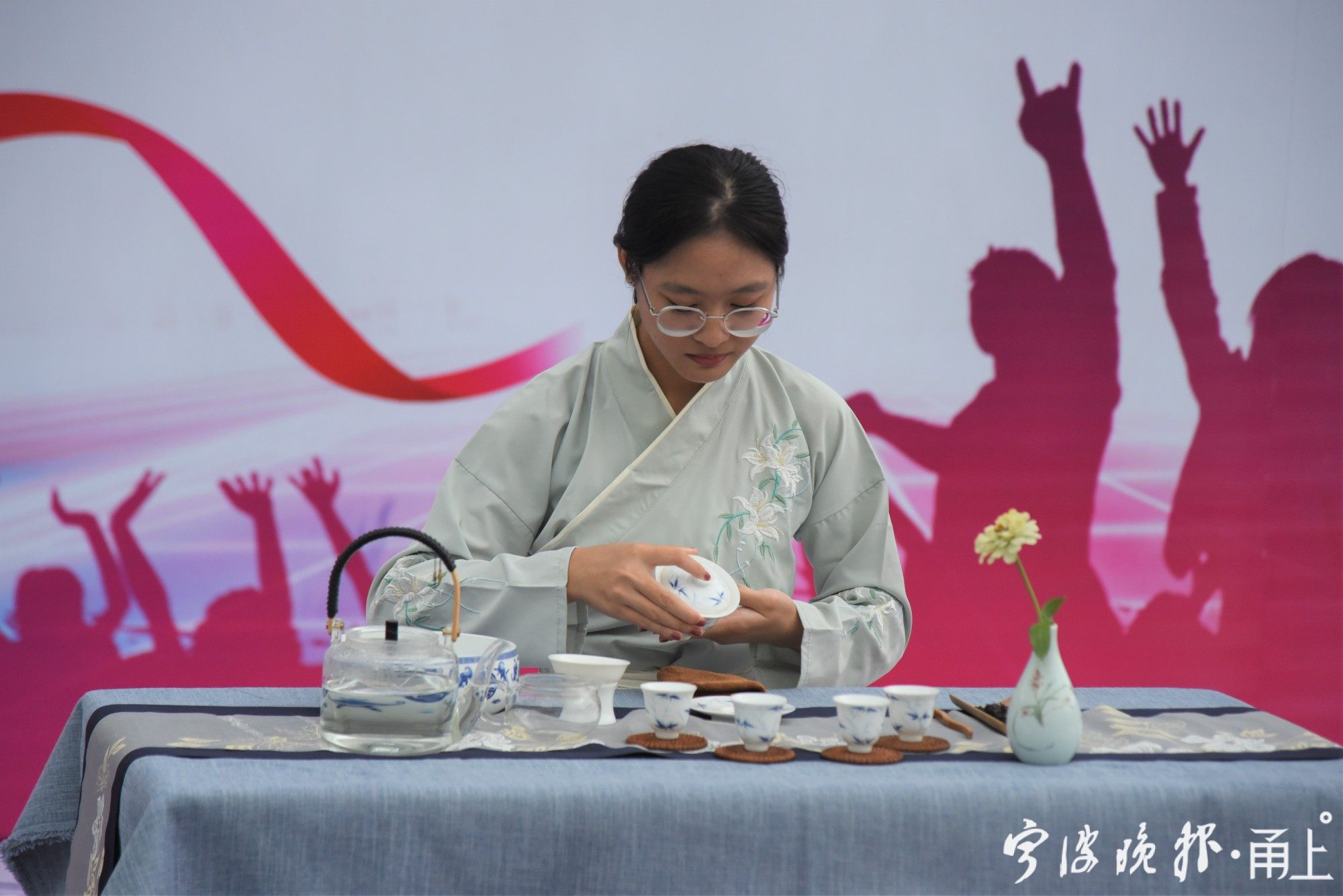 相识大益茶,相知寻年华 茶艺展示 (1).jpg